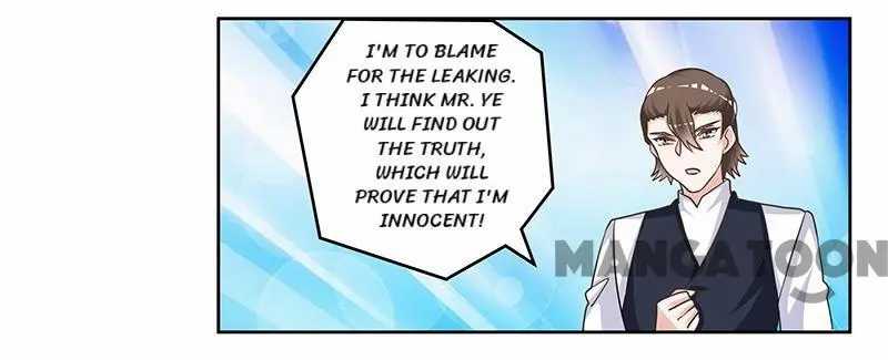 Page 16 of Chapter 146