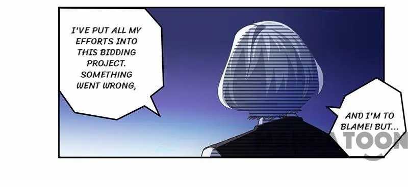 Page 23 of Chapter 146