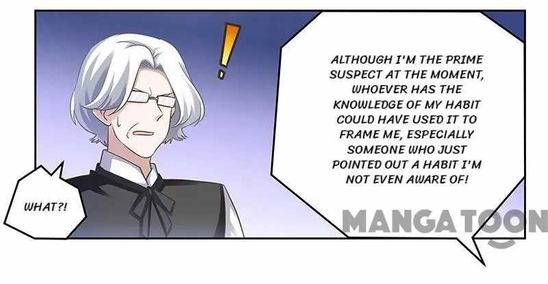 Page 17 of Chapter 147