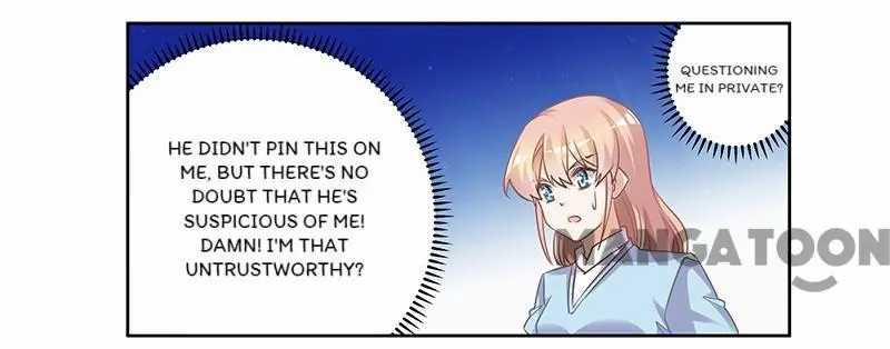 Page 23 of Chapter 147