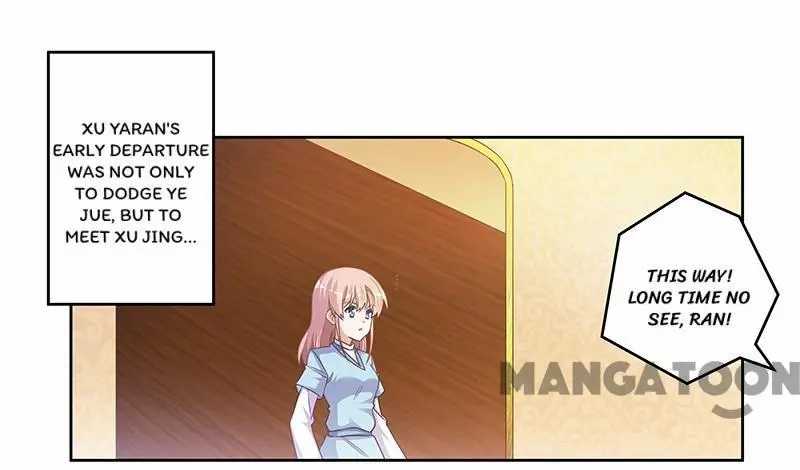 Page 1 of Chapter 150