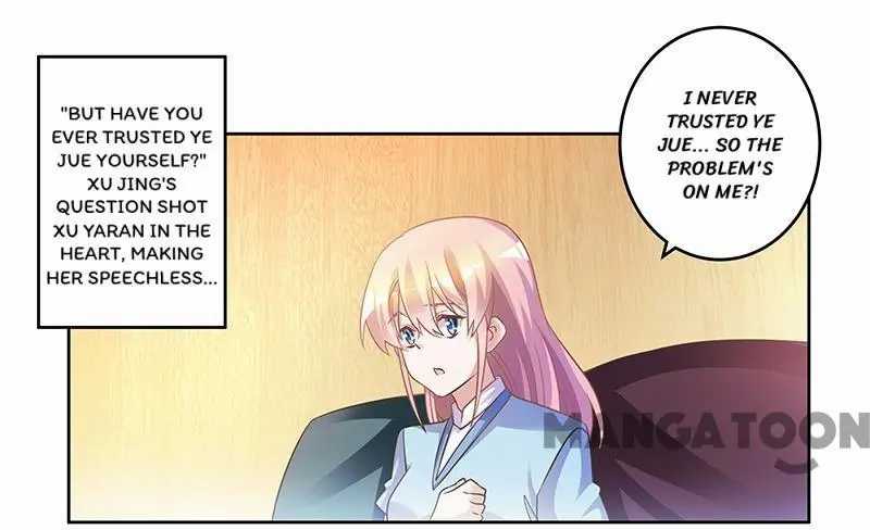 Page 1 of Chapter 151