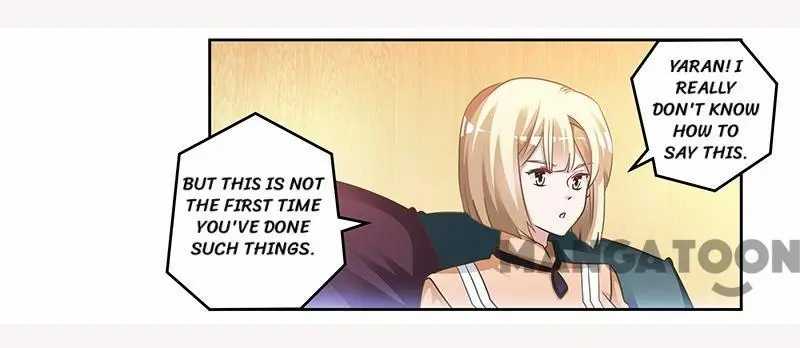 Page 2 of Chapter 151