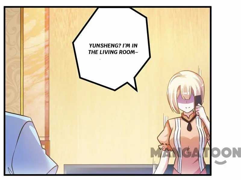 Page 17 of Chapter 151