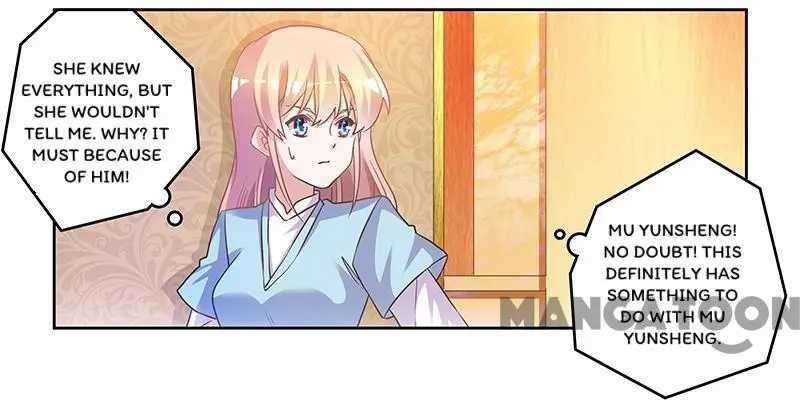 Page 18 of Chapter 151