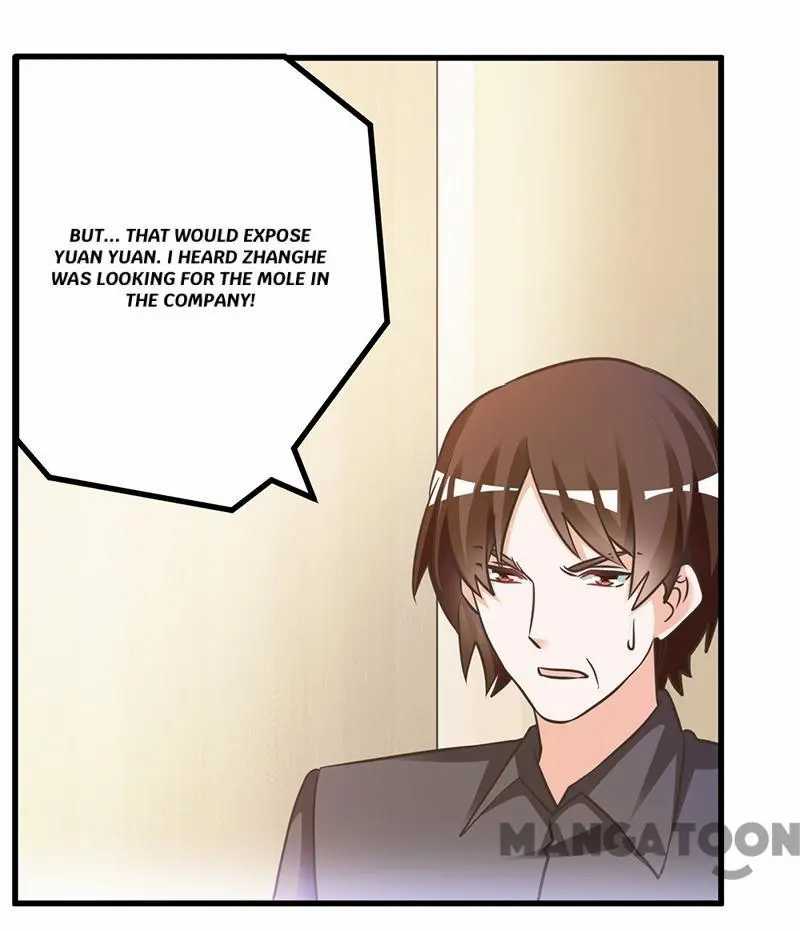 Page 17 of Chapter 152