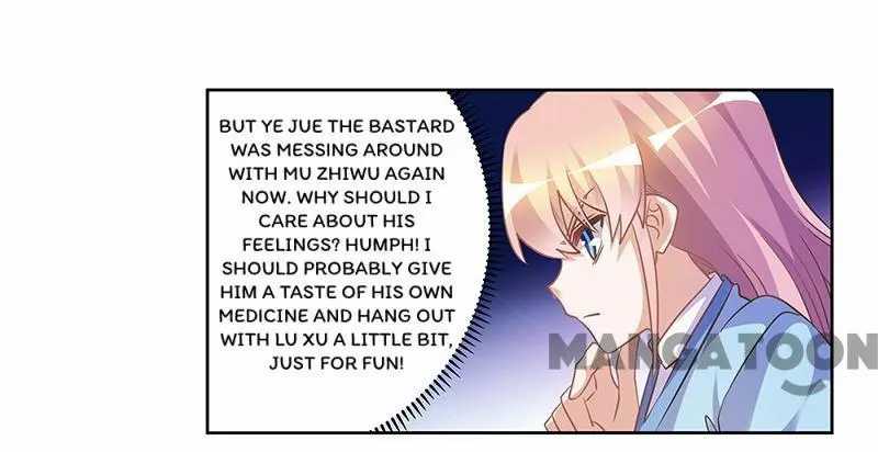 Page 12 of Chapter 153