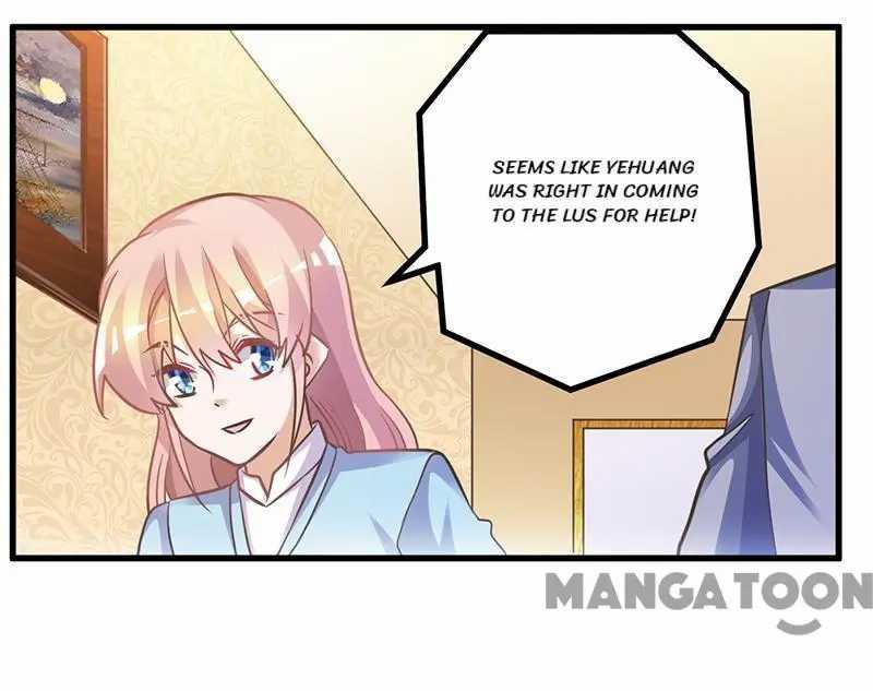 Page 4 of Chapter 154