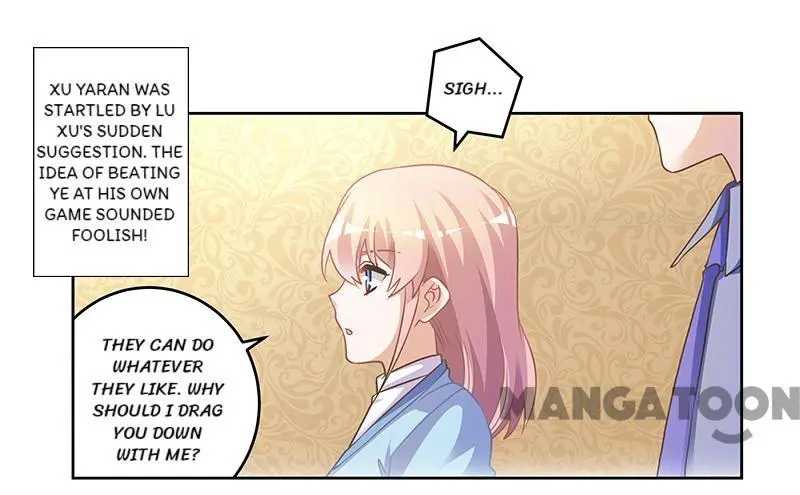 Page 1 of Chapter 155
