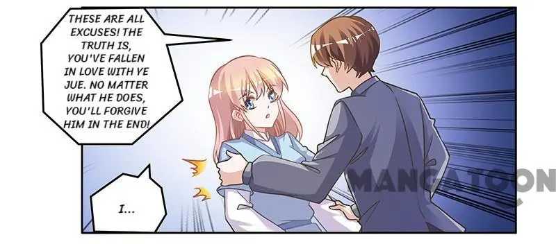 Page 7 of Chapter 155