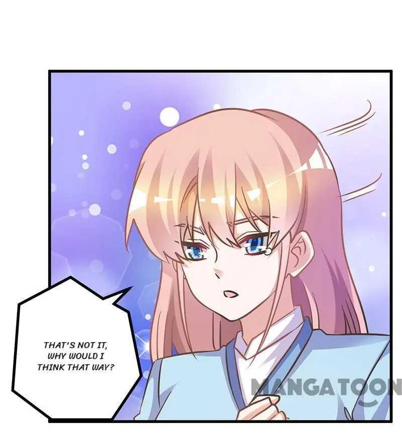 Page 20 of Chapter 155