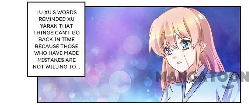Page 25 of Chapter 155