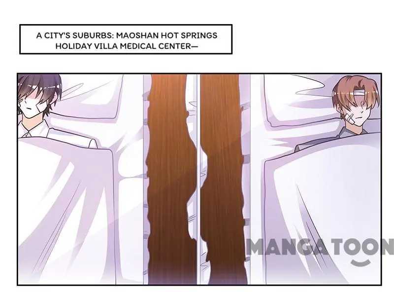 Page 1 of Chapter 157
