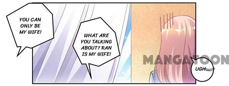 Page 11 of Chapter 157