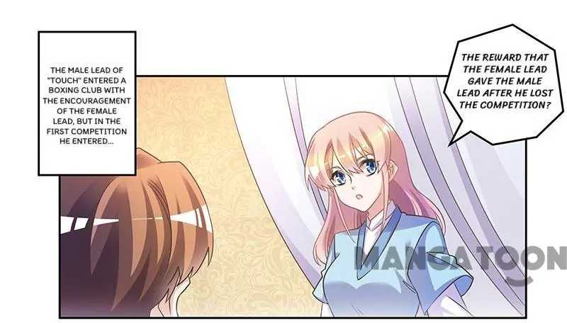 Page 1 of Chapter 158