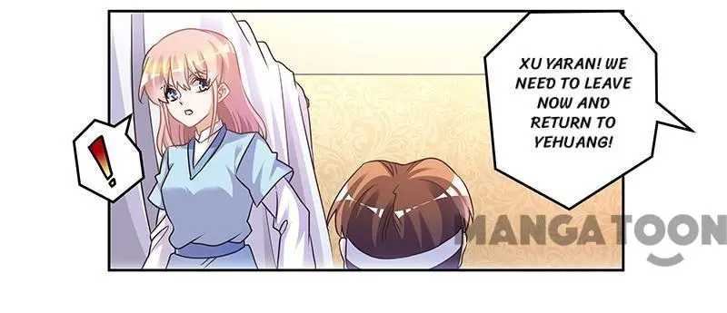 Page 25 of Chapter 158