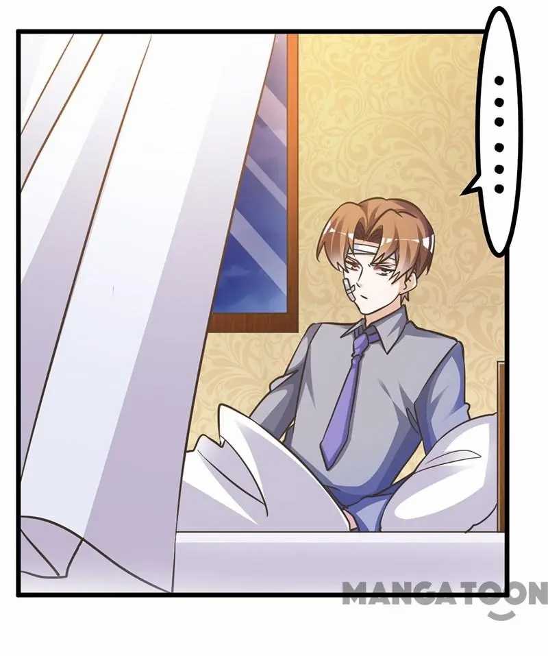 Page 4 of Chapter 159