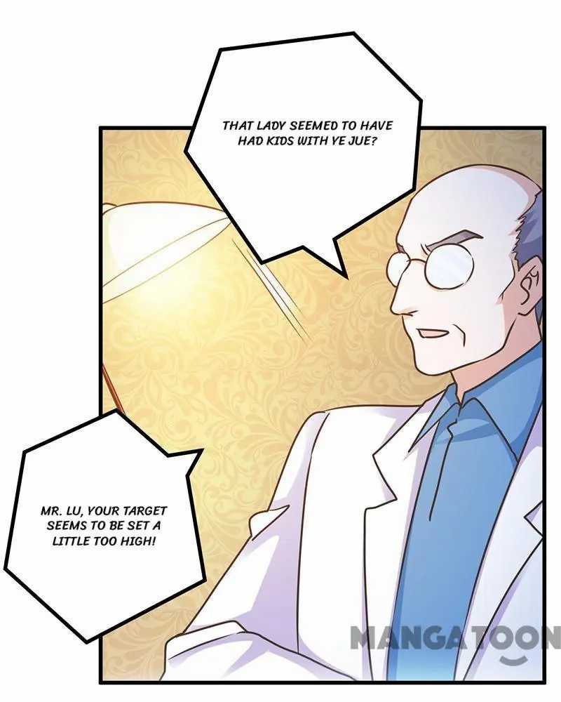 Page 17 of Chapter 159