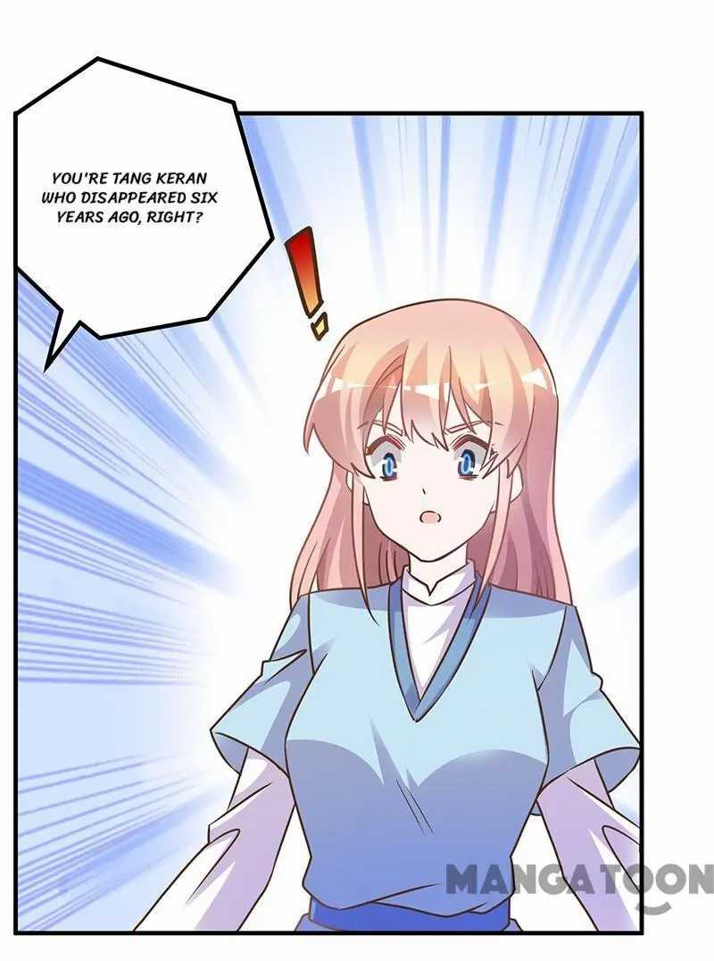 Page 5 of Chapter 160