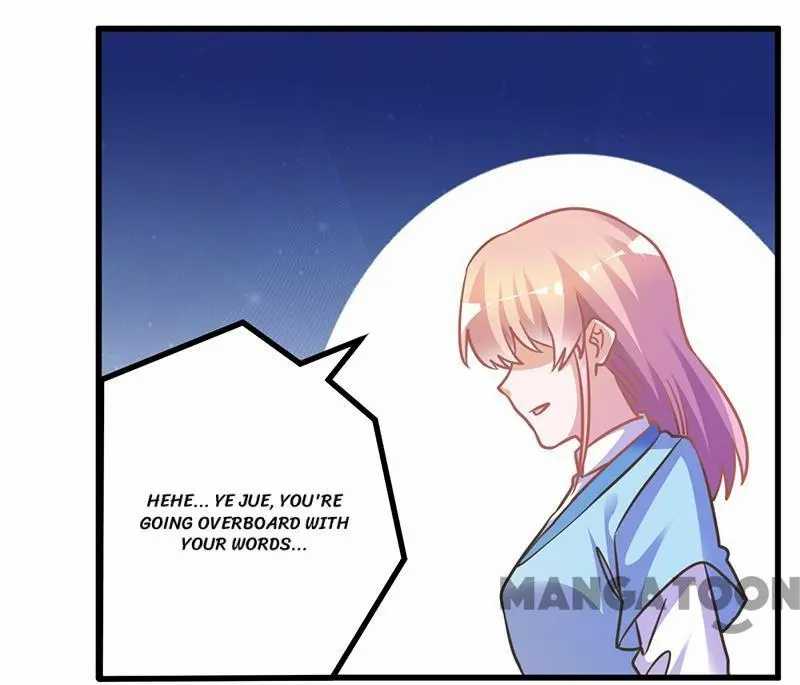 Page 17 of Chapter 160