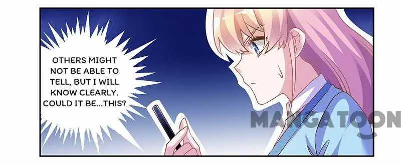 Page 6 of Chapter 161
