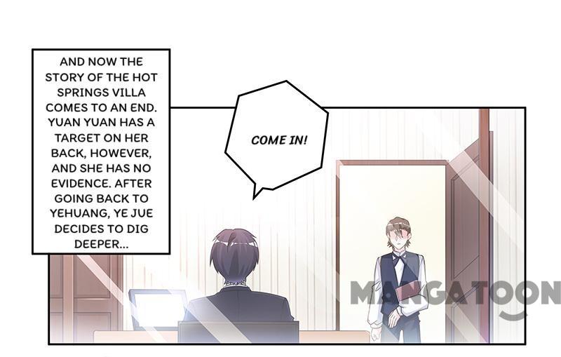 Page 1 of Chapter 164