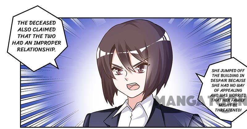 Page 5 of Chapter 165