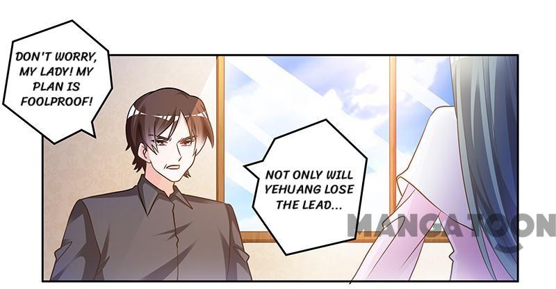 Page 12 of Chapter 165