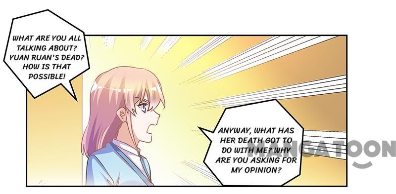 Page 12 of Chapter 166