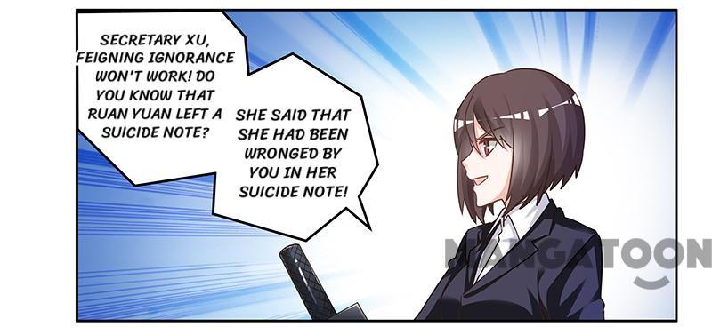 Page 13 of Chapter 166