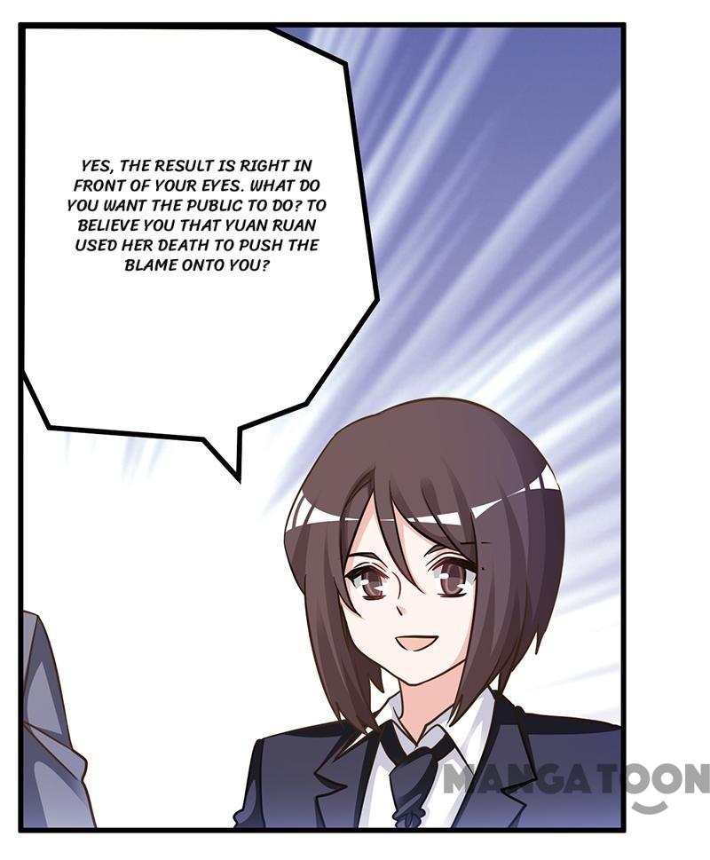 Page 19 of Chapter 166