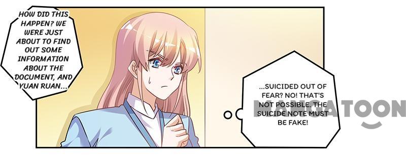 Page 20 of Chapter 166