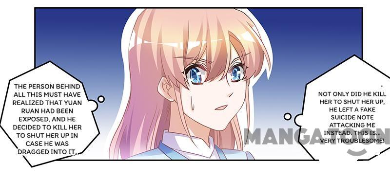 Page 21 of Chapter 166