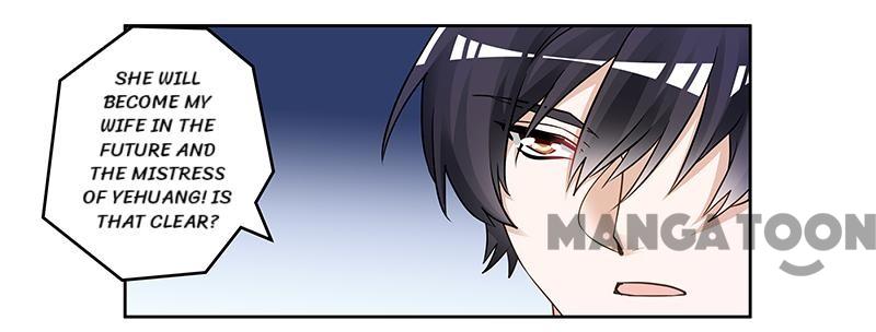 Page 6 of Chapter 167