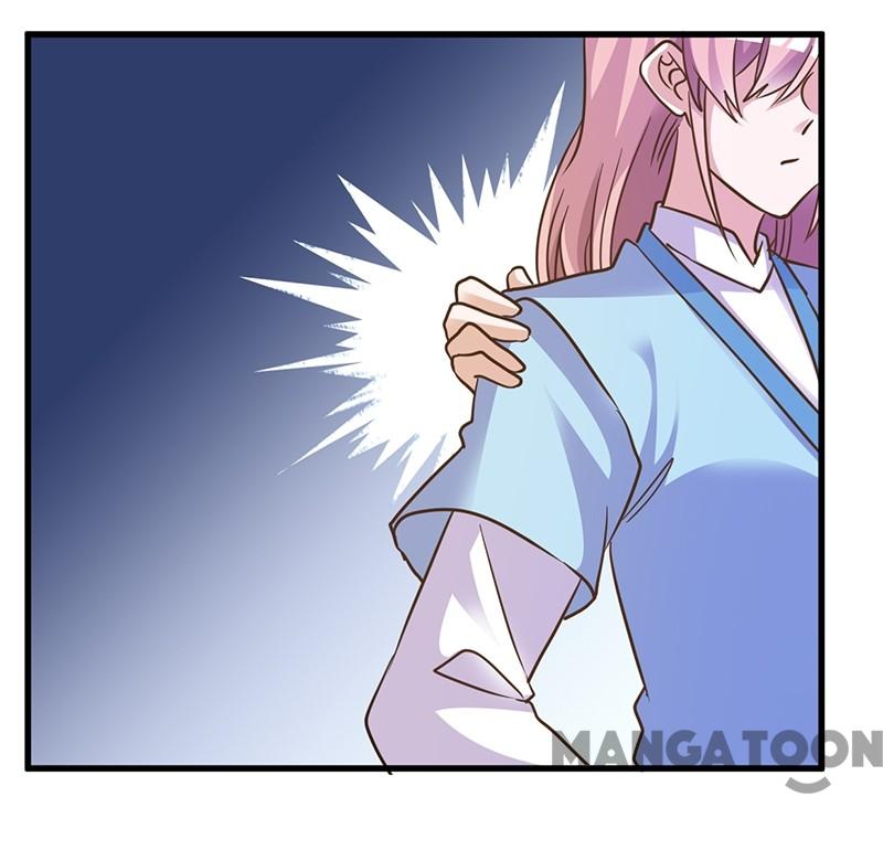 Page 11 of Chapter 167