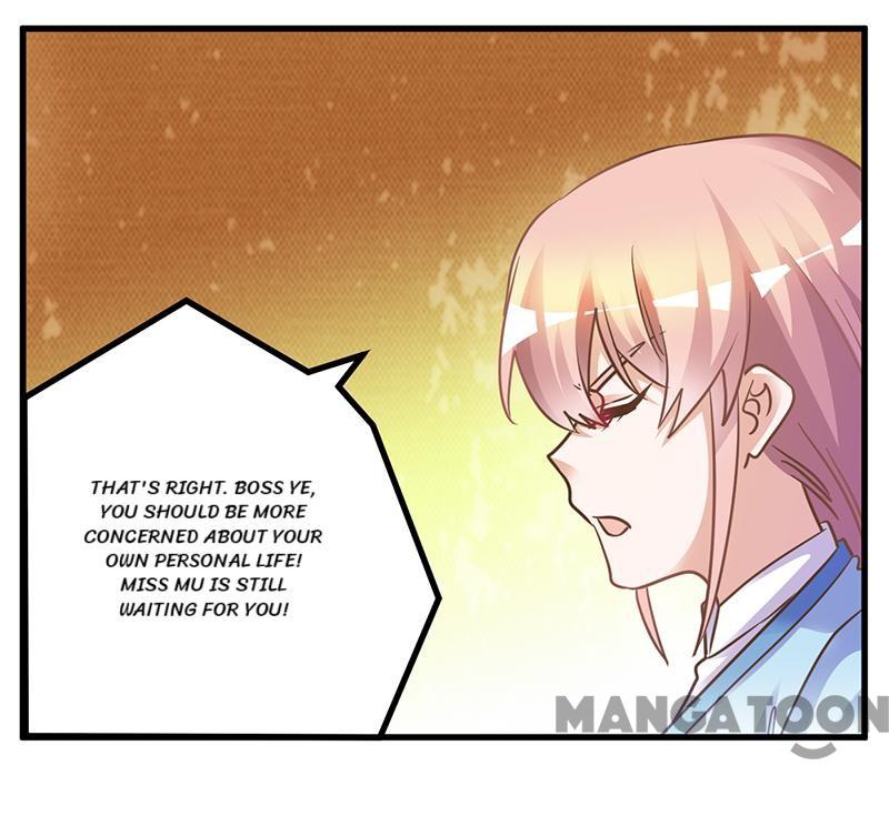 Page 23 of Chapter 168