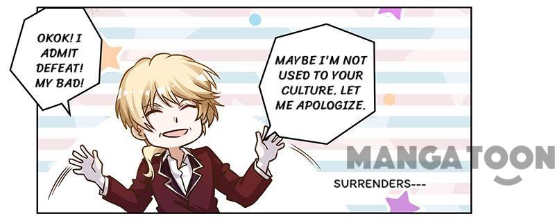 Page 25 of Chapter 175