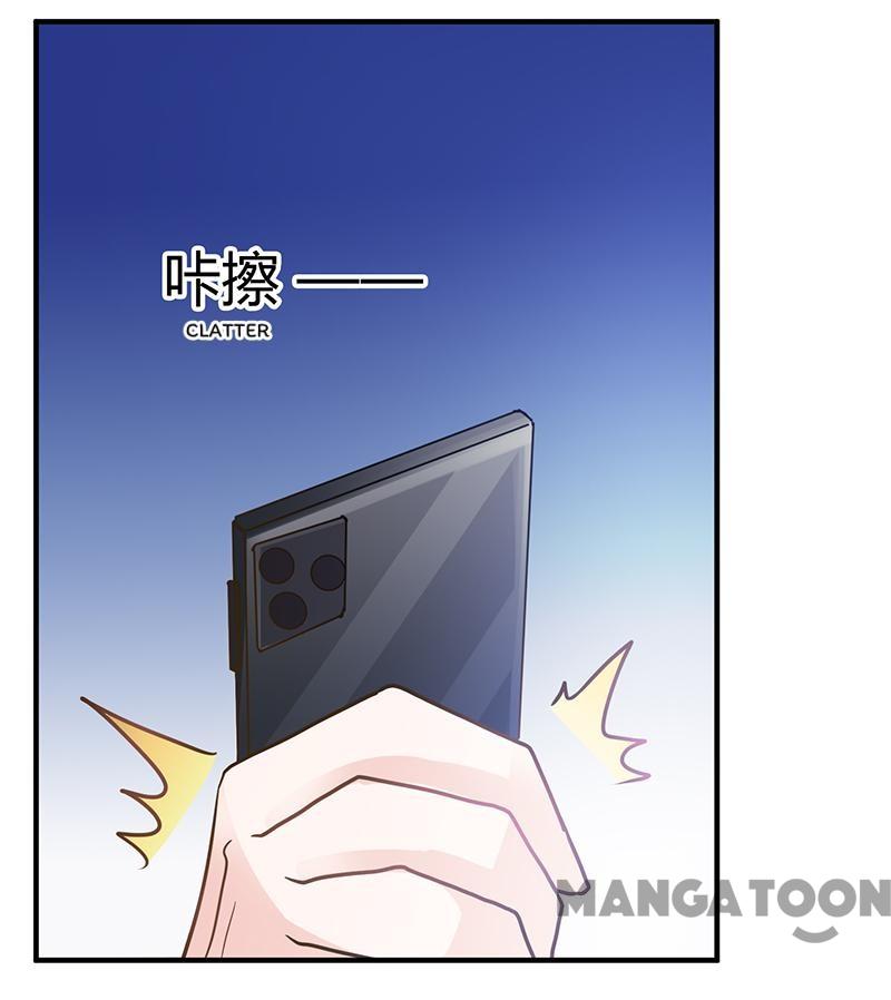 Page 23 of Chapter 179