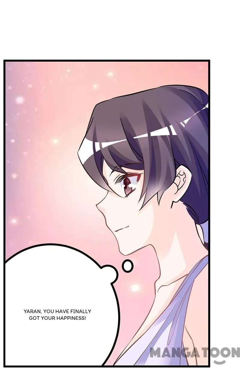Page 6 of Chapter 184