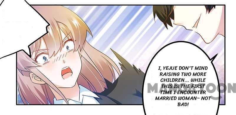 Page 17 of Chapter 20