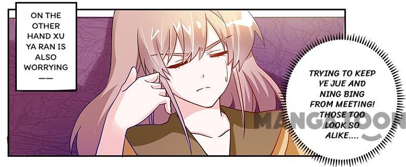Page 24 of Chapter 37