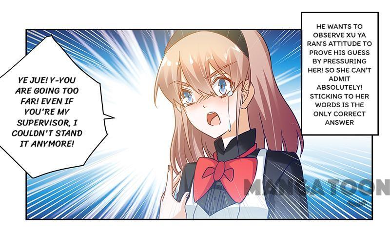 Page 15 of Chapter 48