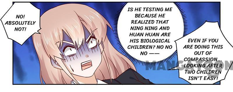 Page 17 of Chapter 51