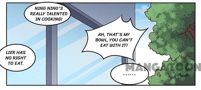 Page 12 of Chapter 71