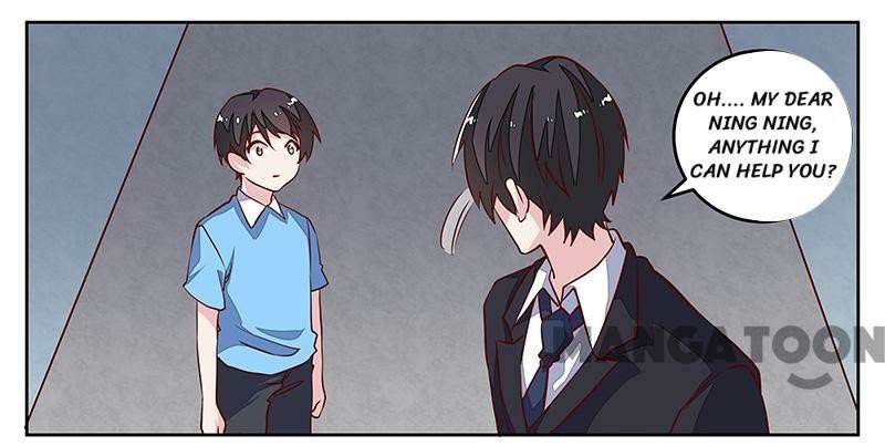 Page 17 of Chapter 71
