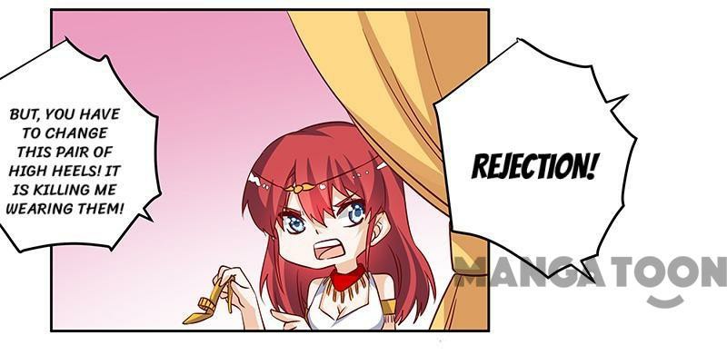 Page 20 of Chapter 77