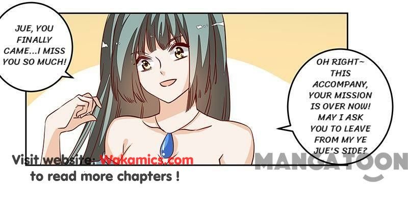 Page 17 of Chapter 78