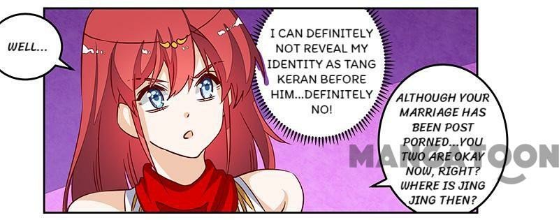 Page 24 of Chapter 78