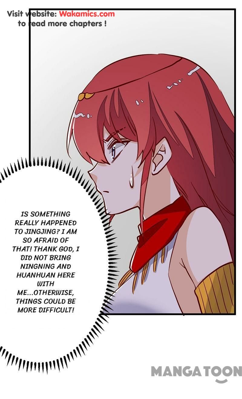 Page 2 of Chapter 79