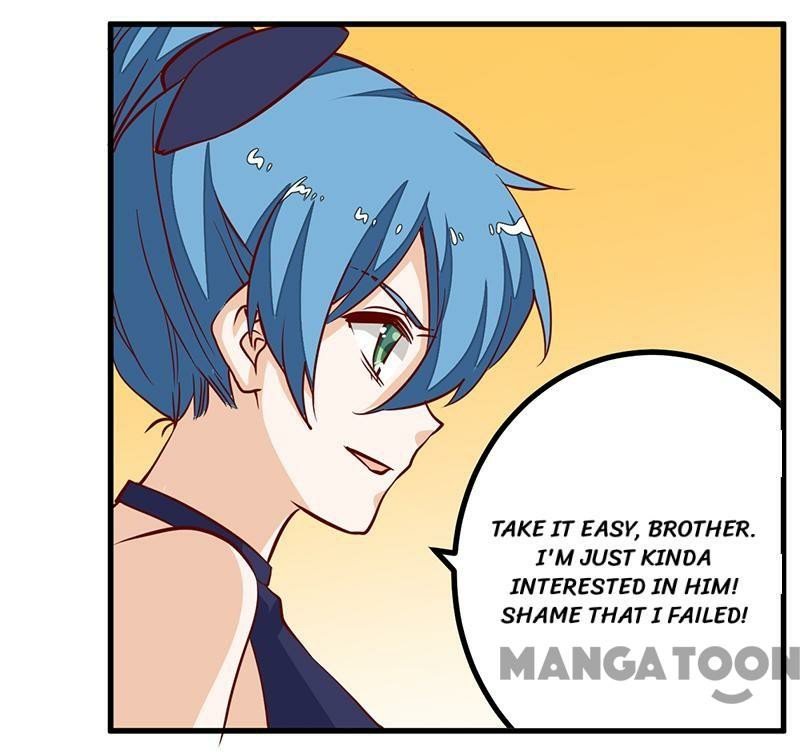 Page 3 of Chapter 81